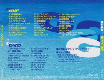 CD/DVD The Ventures: Go With The Ventures