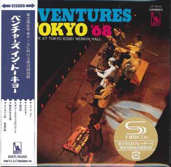 CD The Ventures: In Tokyo '68