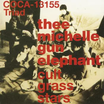 Cult Grass Stars