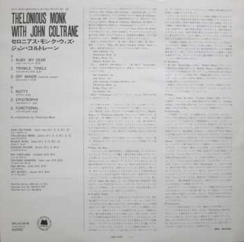 LP John Coltrane: Thelonious Monk With John Coltrane