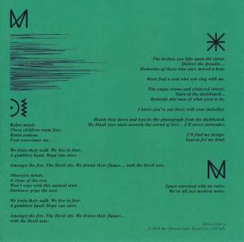 CD Thomas Giles Rogers Jr.: Modern Noise