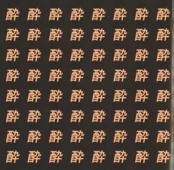 CD Thundercat: Drunk