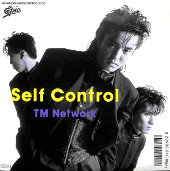TM Network: Self Control