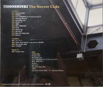 2CD/DVD Tohoshinki: The Secret Code