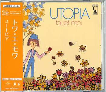 CD Toi Et Moi: Utopia = ユートピア