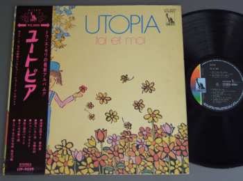 Album Toi Et Moi: Utopia = ユートピア