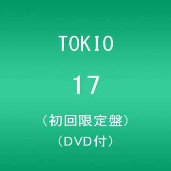 Album Tokio: 17