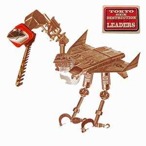 Album Tokyo Sex Destruction: Leaders Vs Tokyo Sex Destruction