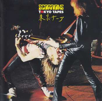 CD Scorpions: Tokyo Tapes