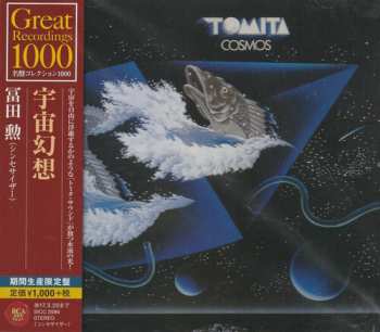 Album Tomita: Kosmos