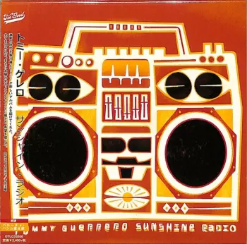 Tommy Guerrero: Sunshine Radio