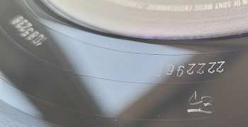 5LP/Zestaw pudełkowy Tool: Fear Inoculum DLX | LTD