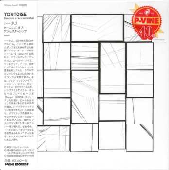 CD Tortoise: Beacons Of Ancestorship LTD | DIGI