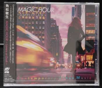 CD Toshiki Kadomatsu: Magic Hour ～Lovers At Dusk～