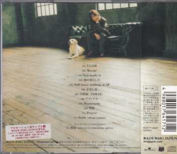CD Toshiki Kadomatsu: Prayer