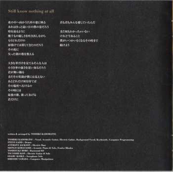 CD Toshiki Kadomatsu: Prayer