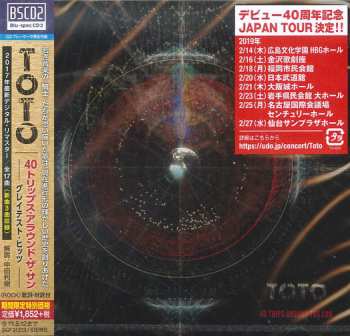 CD Toto: 40 Trips Around The Sun LTD