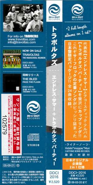 CD Travoltas: Endless Summer / A Travoltas Party!