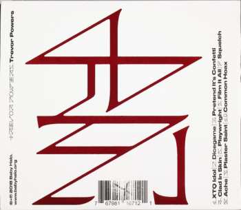 CD Trevor Powers: Mulberry Violence