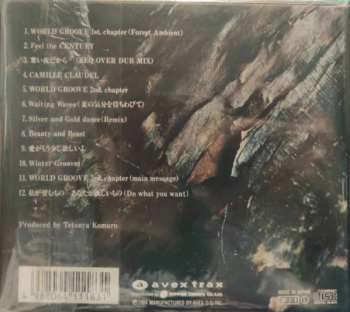 2LP TRF: World Grooves