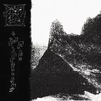 Mã Héshiva Õn Dahh Khata Trhândlha Vand Ëfd Datnen Aghen Ecíës Drhãtdlhan Savd