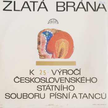 2LP Václav Trojan: Zlatá Brána