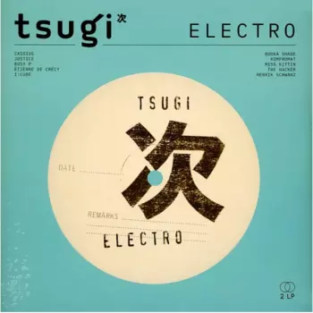 Electro