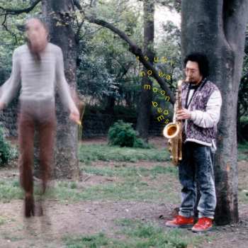 2LP Tsuki No Wa: Moon Beams