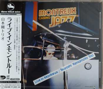 CD Tsuyoshi Yamamoto Trio: Live In Montreux