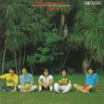 Album Tulip: Someday Somewhere