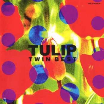 2CD Tulip: Twin Best = ツイン・ベスト