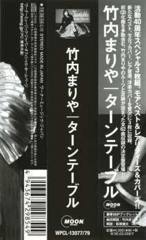 3CD Mariya Takeuchi: Turntable = ターンテーブル DLX | LTD