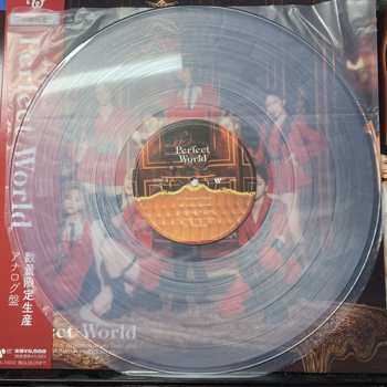 LP Twice: Perfect World CLR | LTD