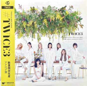 LP Twice: #Twice3 CLR