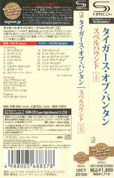 CD Tygers Of Pan Tang: Spellbound