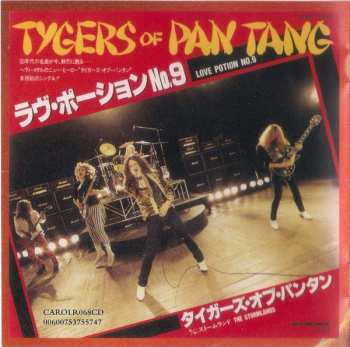 5CD/Zestaw pudełkowy Tygers Of Pan Tang: The MCA Years