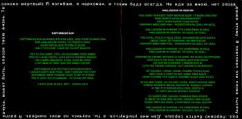 2CD Type O Negative: Dead Again