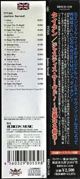 CD Tytan: Justice: Served!