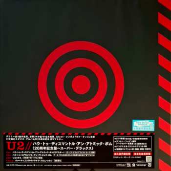 5CD/Zestaw pudełkowy U2: How To Dismantle An Atomic Bomb DLX | LTD