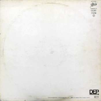 LP/SP UB40: Present Arms