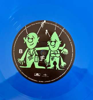 EP Udo Lindenberg: Der Blaue Planet CLR | LTD | NUM