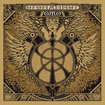 Ufomammut: Oro: Opus Primum