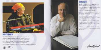 CD Distant Worlds II: More Music From Final Fantasy