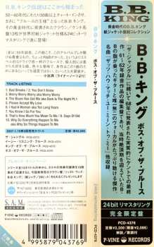 CD Boss Of The Blues LTD