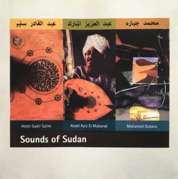 CD Sounds Of Sudan
