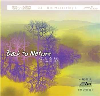 Album Unknown Artist: Back To Nature