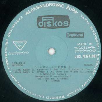 LP Unknown Artist: Disco Super 14