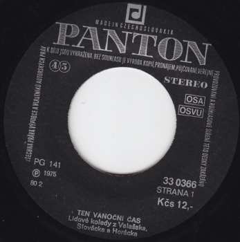 SP Unknown Artist: Ten Vánoční Čas