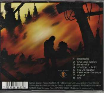 CD Upland: Obliterated