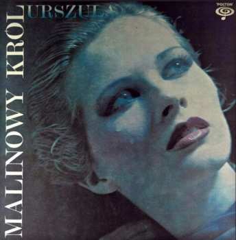 Album Urszula: Malinowy Król